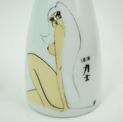 清酒力士 猪口徳利セット（猪口1ケ＋徳利1本） - piquant