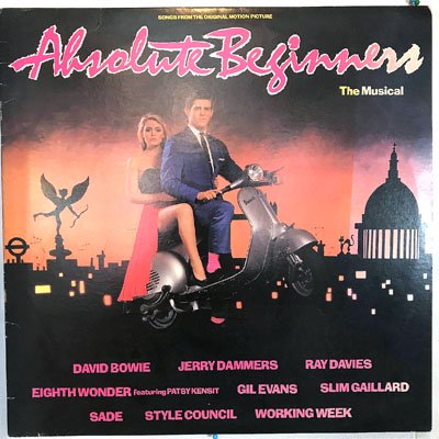 レコード】 Absolute Beginners / O.S.T. - Absolute Beginners