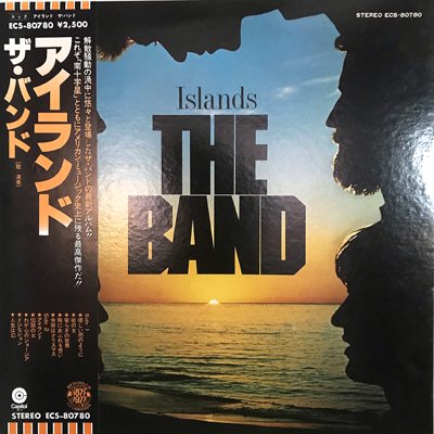 THE BAND ■ Island - piquant