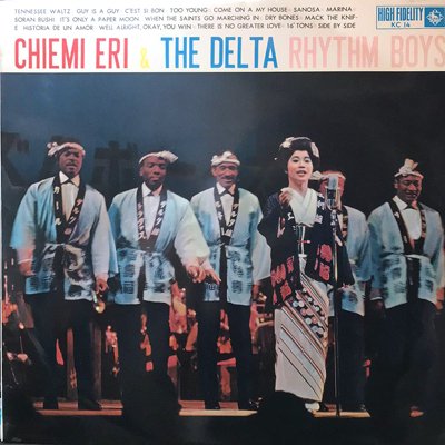 江利チエミ＆デルタ・リズム・ボーイズ □ Chiemi Eri & The Delta 