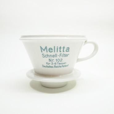 ヴィンテージ・コーヒーフィルター／ドリッパーL Melitta Nr.102