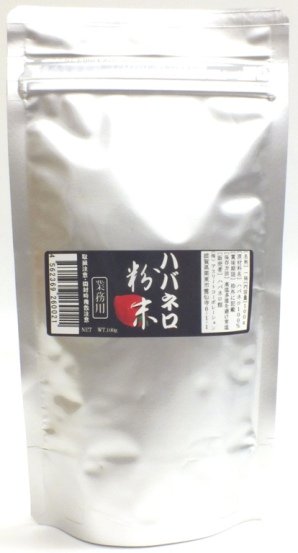 ハバネロ粉末 業務用 100g