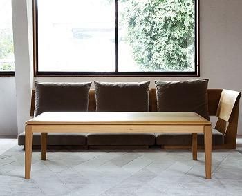 角を落とした柔らかな仕上げのオーク無垢材のカッコイイ長方形の