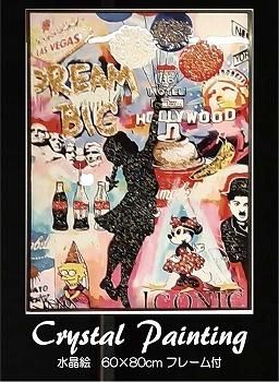 ボヘミアンスタイル 壁掛けアート80×60〜65 ボヘミアンスタイル 壁掛けアート80×60〜65 バイカー