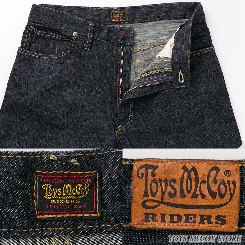 トイズマッコイ オーバーオールズ for ライダース DENIM LOT 001z- TOYS McCOY ONLINE STORE