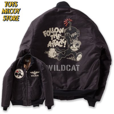 トイズマッコイ Wild CAT デッキ美品-