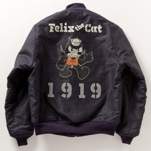 Felix the Cat ジャケット LIFE'S A BEACH TALON 180655377_o2.jpg?