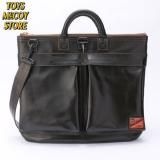 商品検索 - TOYS McCOY ONLINE STORE