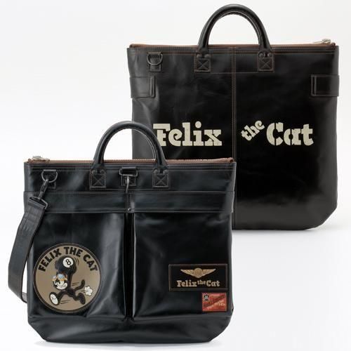LEATHER HELMET BAG FELIX THE CAT 