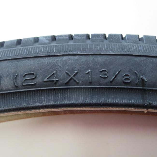 24×1 3/8タイヤ・チューブセット（各1本）電動アシスト自転車用