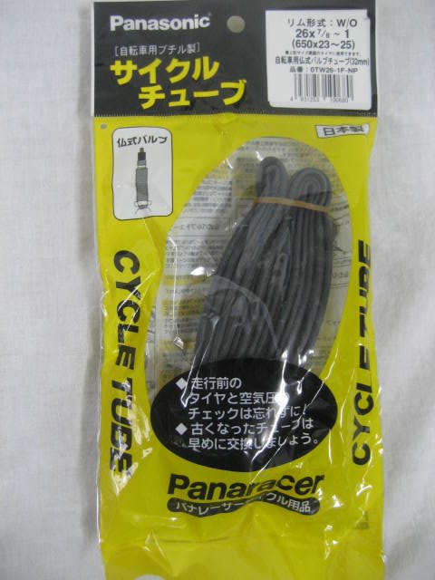 Panasonic650x23-25ʩ塼(1) Main