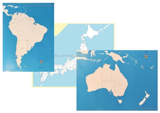 標準サイズ　地図パズル用の白地図　各種 - モンテッソーリ教具をお手頃価格で販売するショップ「モンテママのたからもの」