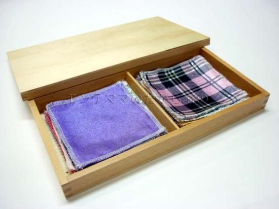 モンテッソーリ教育　布　ペアリング モンテッソーリ教具 感覚教育|布合わせセット|学研の保育用品