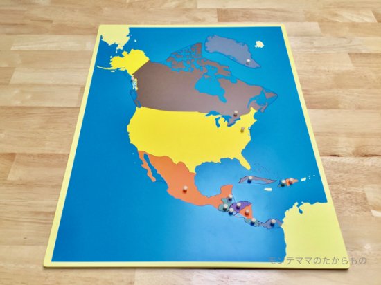 北アメリカ地図パズル - モンテッソーリ教具をお手頃価格で販売するショップ「モンテママのたからもの」