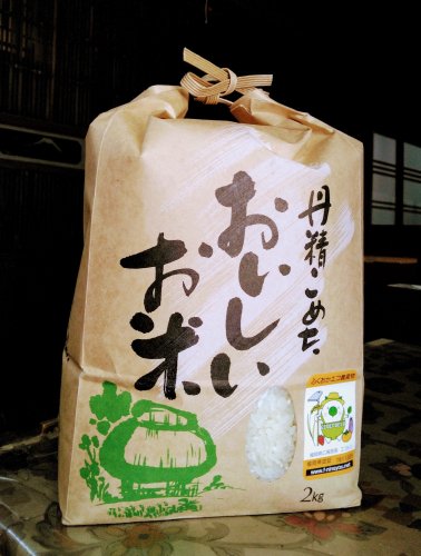 令和5年産　甘水のれんげ米（2�）