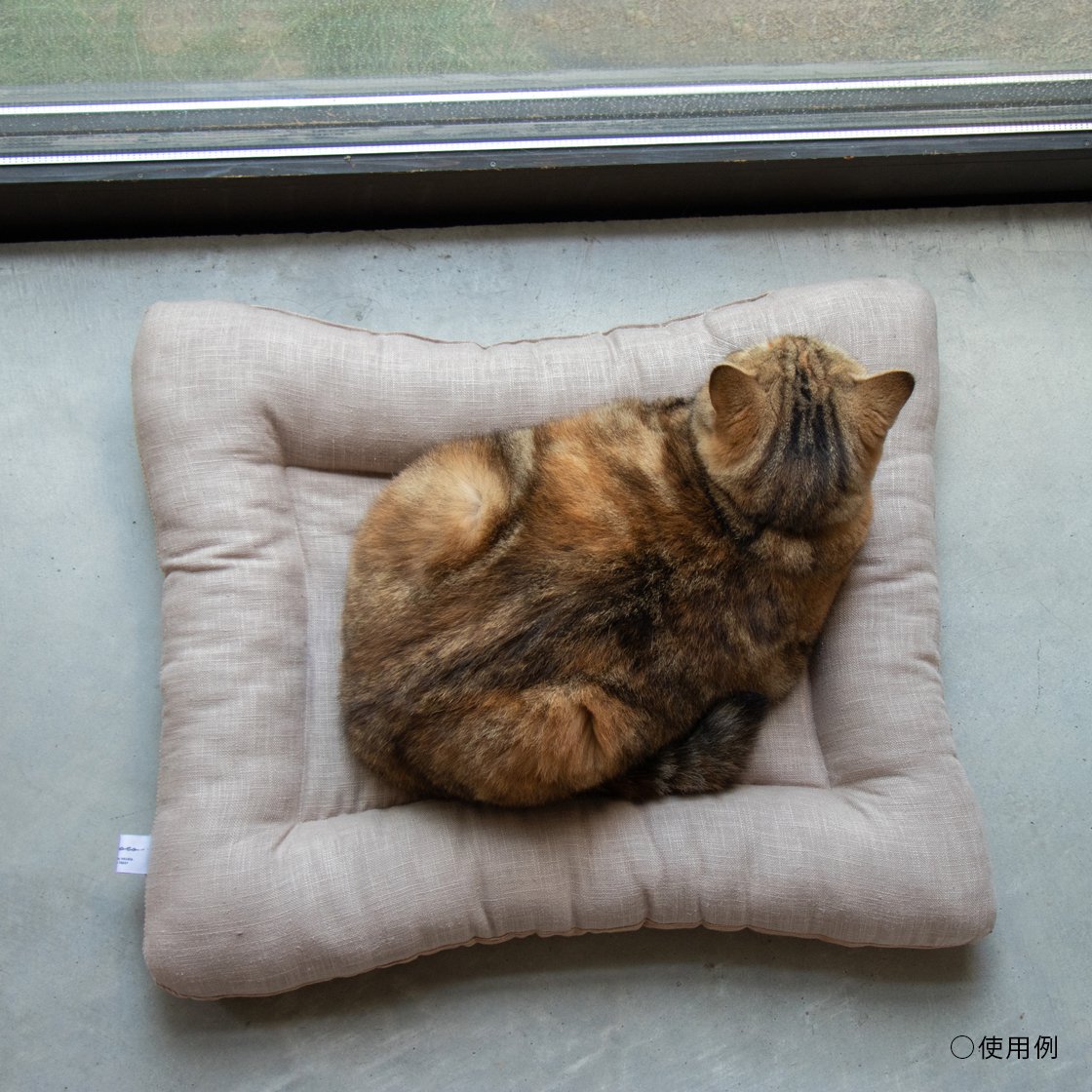 【受注製作】猫用ベッド/コーデュロイ×リネン帆布【オリーブ】