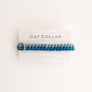 猫の首輪/ヘンプ編み【ターコイズ×藍淡】