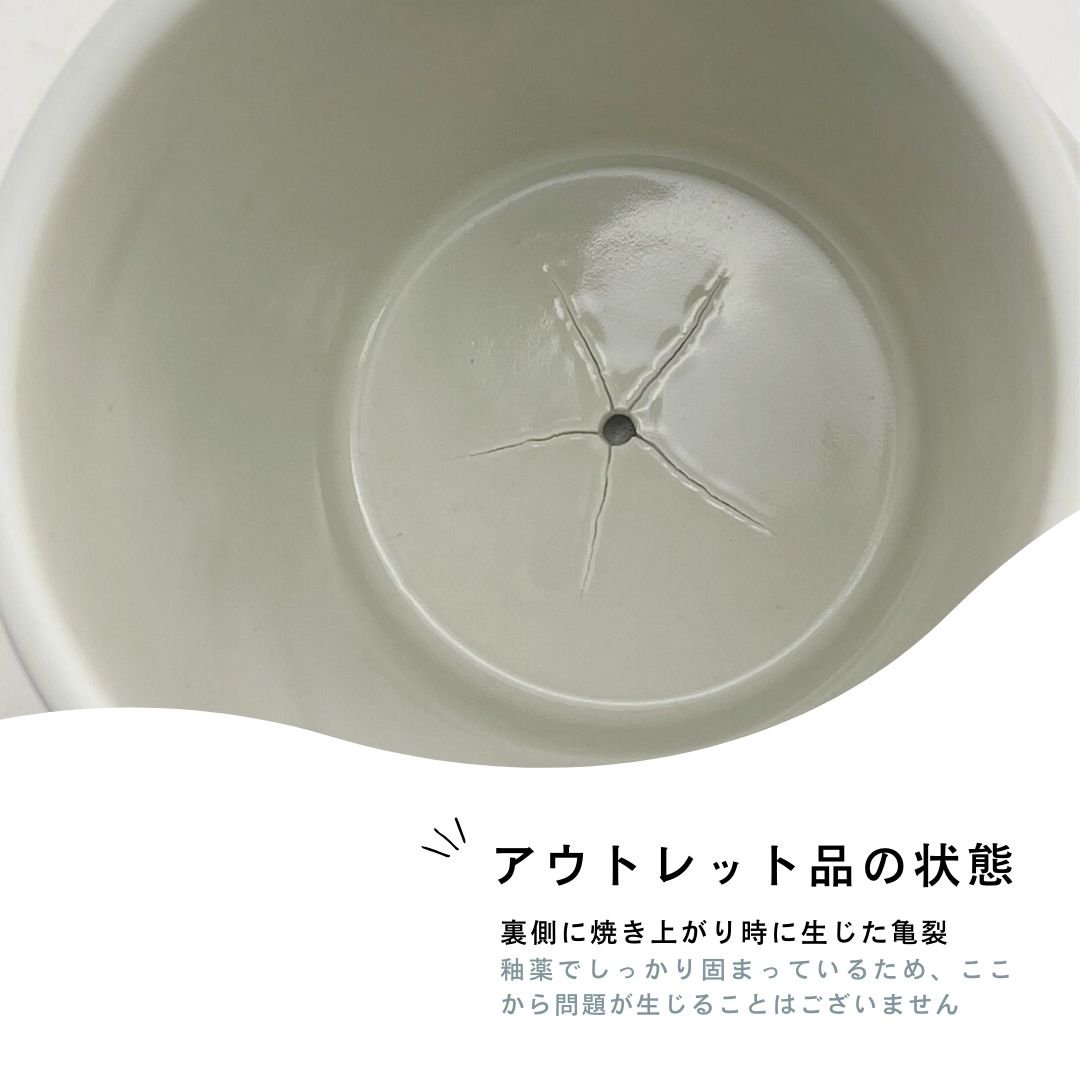 Classy Bowl【5インチ】古釉×梨地釉の掛け分け Made in Japan
