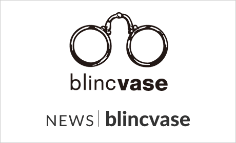 blincvaseのニュース