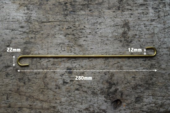 シンプルな細長S字フック - つむぎ商會