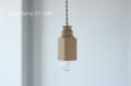 wood lamp01