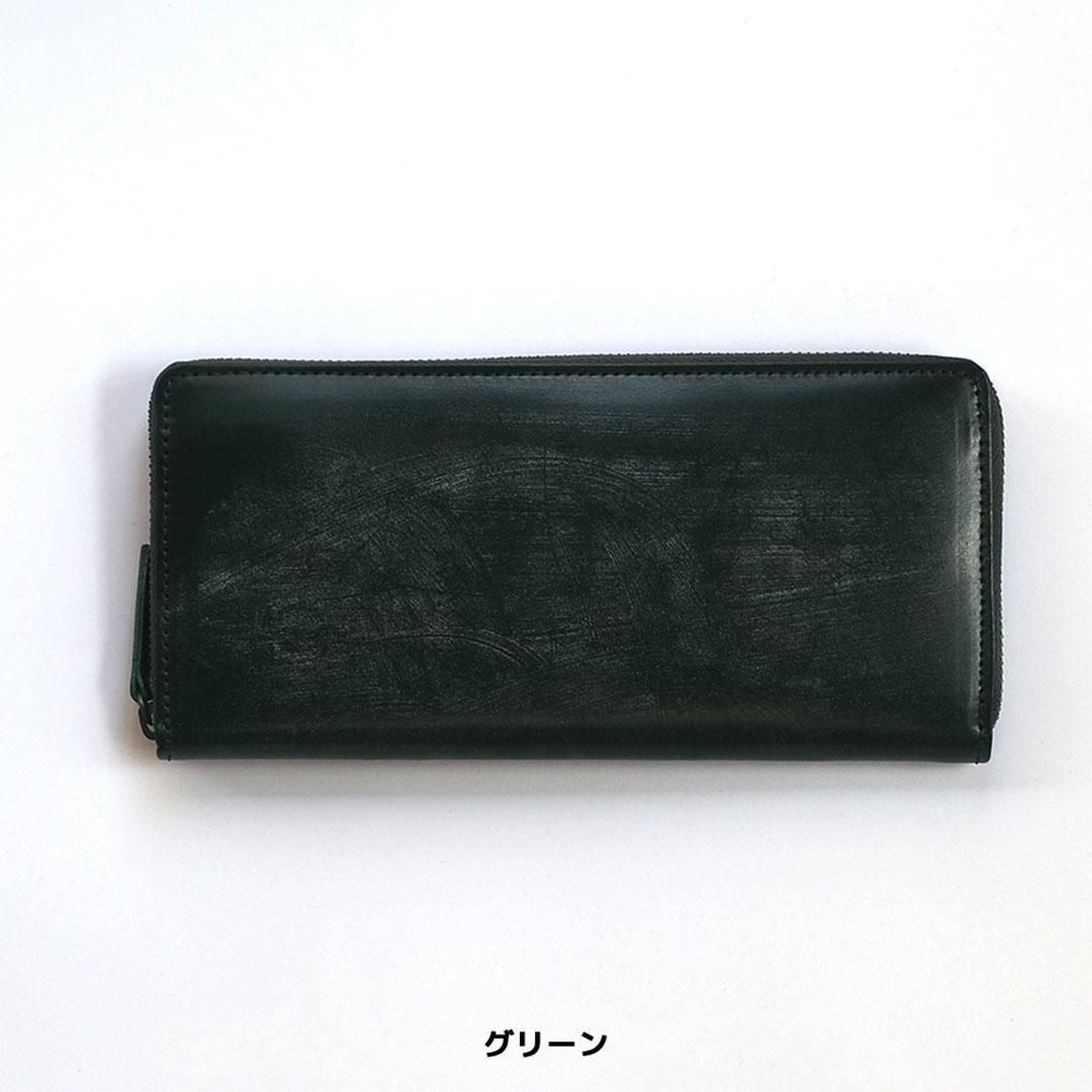 かおりんさま専用　長財布　ラウンドファスナー　ブライドルレザー　黒　編み込み かおりんさま専用 長財布 ラウンドファスナー ブライドルレザー