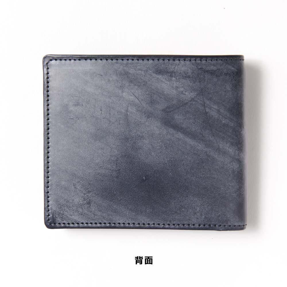 二つ折り財布 BRIDLE（ブライドル）｜革財布の山藤オンラインショップ