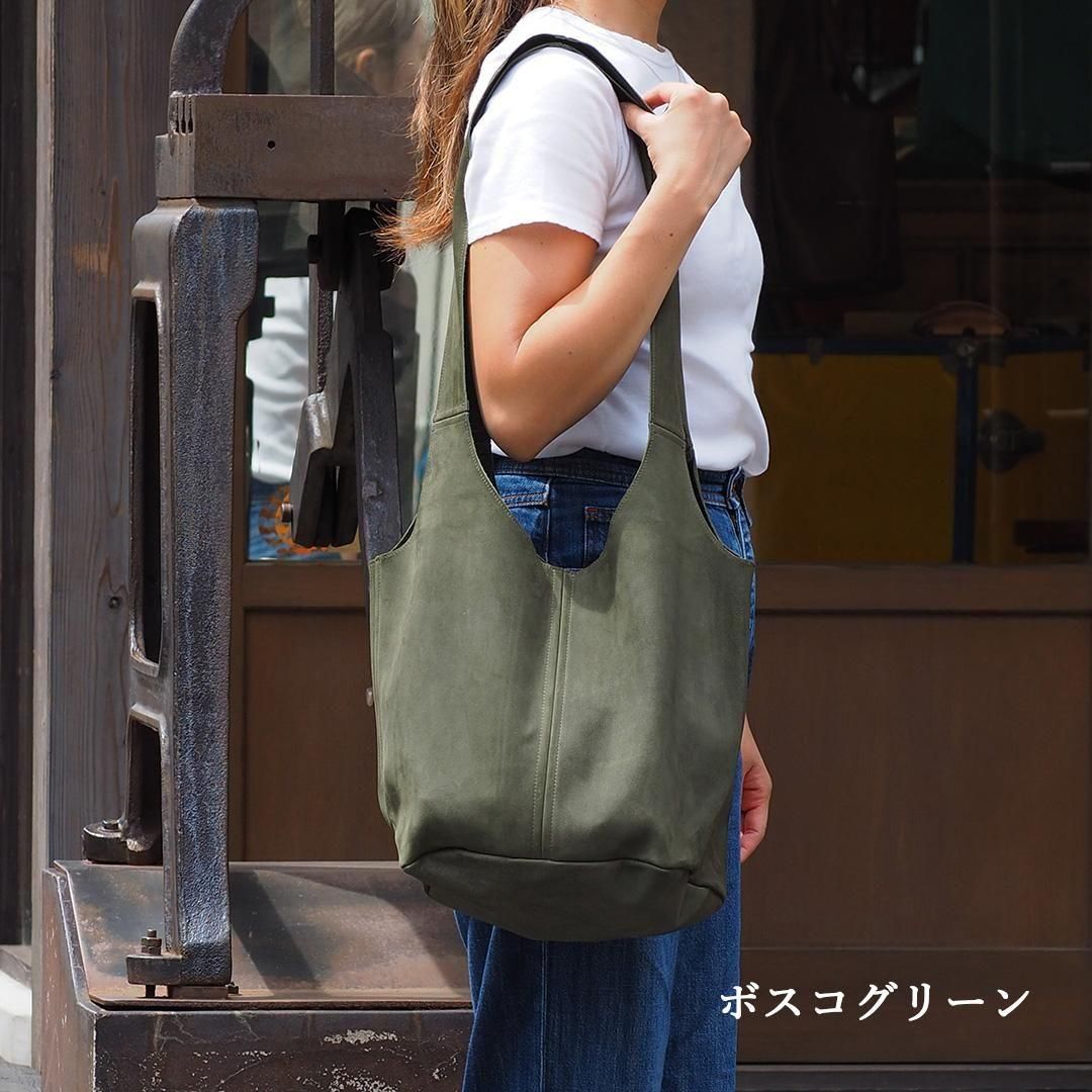エコバッグ ヌバック｜革財布の山藤オンラインショップ
