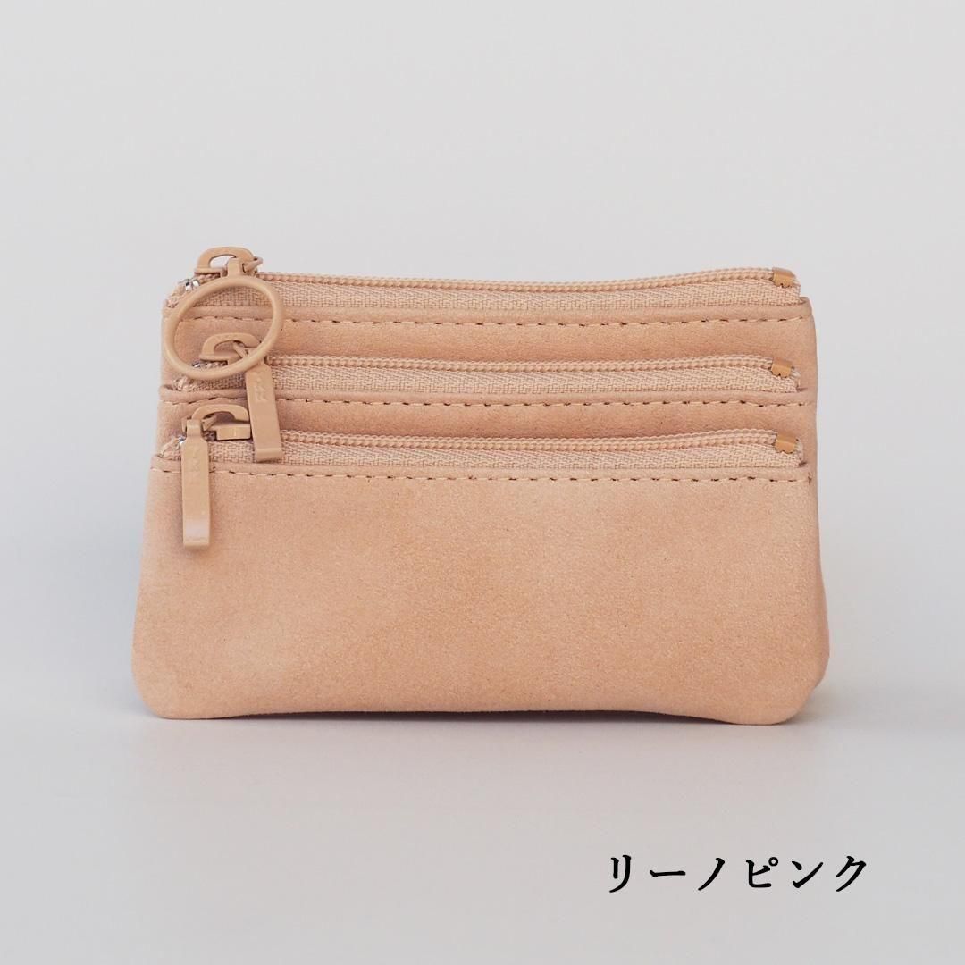 ヌバックレザーのミニポーチ｜革財布の山藤オンラインショップ