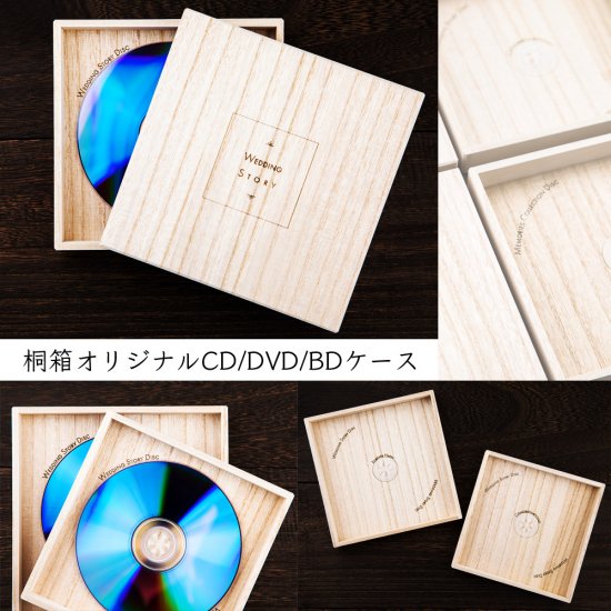 『X-Jr. コピーライター 養成スクール』　木箱　CD DVD テキストブック