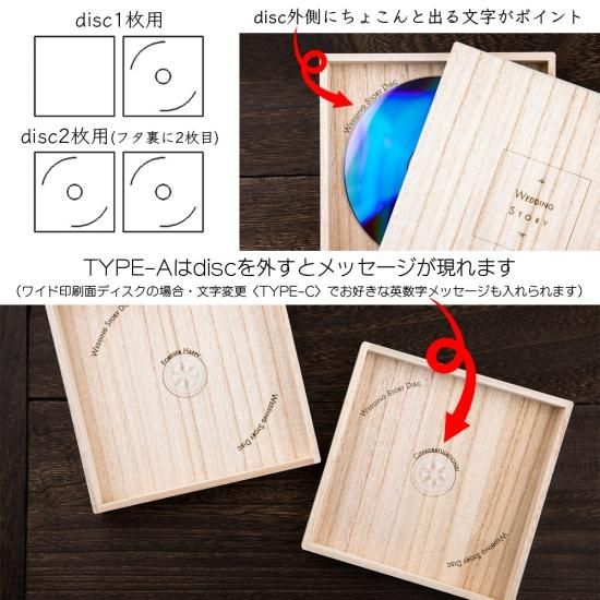 BALZAC【コンプリートMVDVDとプロモ盤】特典非売品スリップケース付き 月野学園物語 特典付きCD3枚セット 09250805H01C - メルカリ