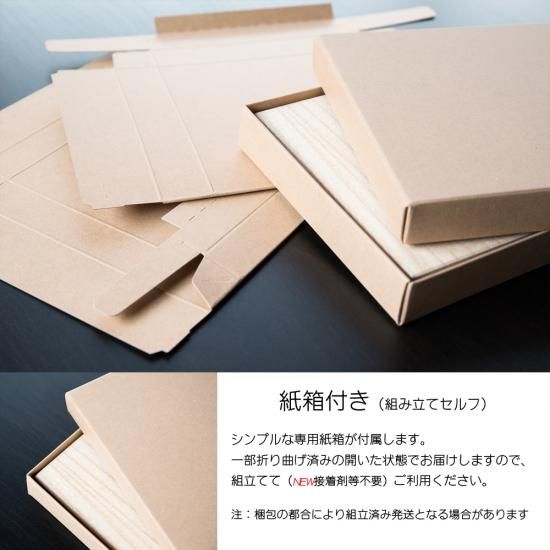 BALZAC【コンプリートMVDVDとプロモ盤】特典非売品スリップケース付き STEPAN製ファスナーカードケース