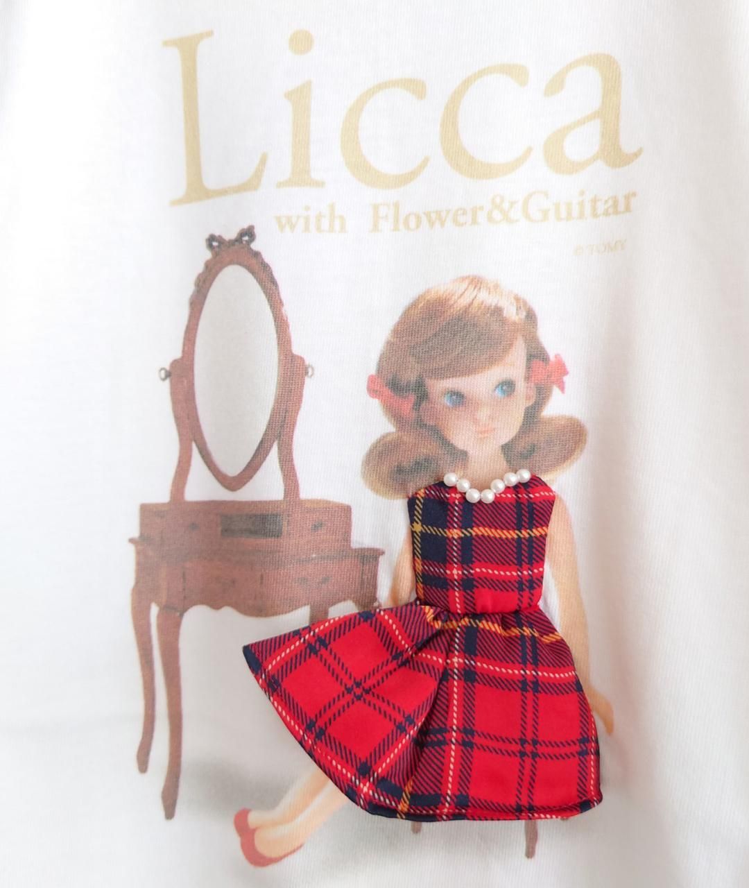 ラッカザーディクリカ 龍風混成 ザーディクリカ [DMRP17 S7/S11] | トレカカク