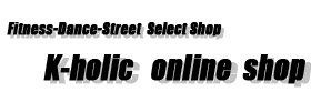 K-holic online shop