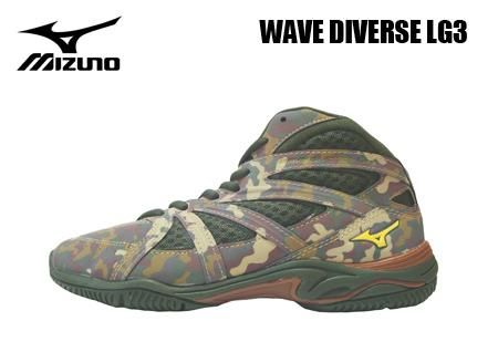 ミズノ ウエーブダイバースLG3　WAVE DIVERSE LG3　カーキ×カモ柄 　【MIZUNO】 - K-holic online shop