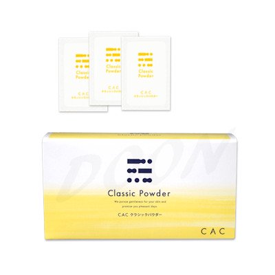 CAC化粧品 クラシックパウダー 2箱