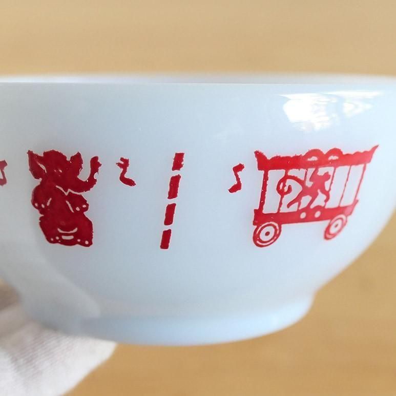 ☆4】ファイヤーキング チリボウル アズライト サーカス 赤