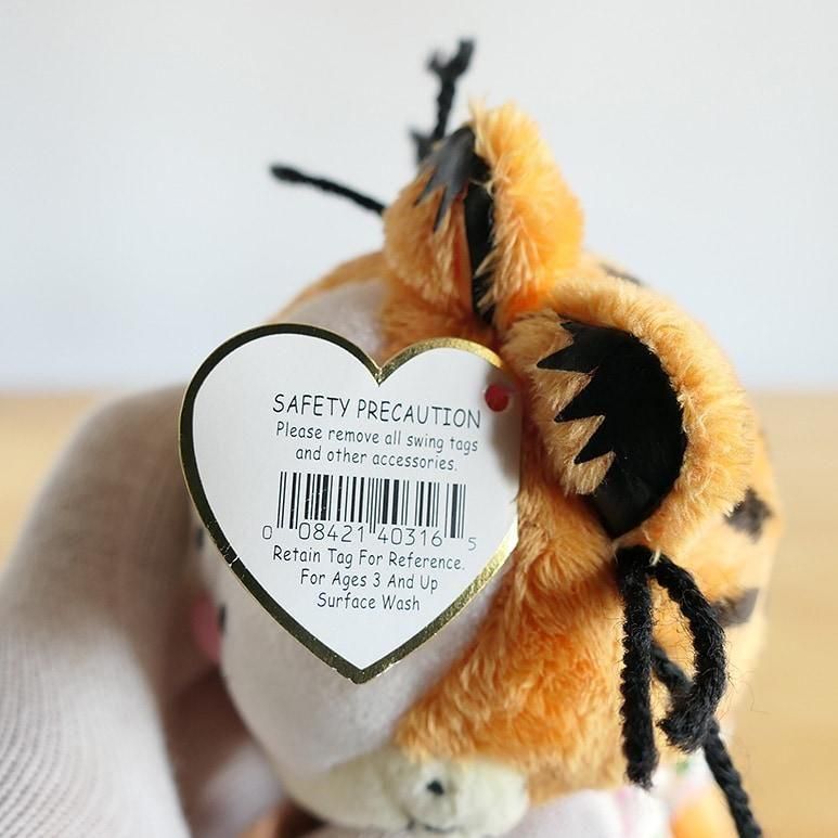 ☆3】ty ガーフィールド ぬいぐるみ パジャマ