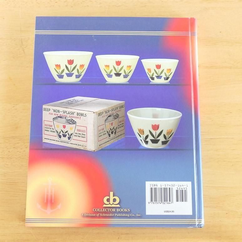 ☆3】Fire-King & MORE 2nd Edition b（クリックポスト可