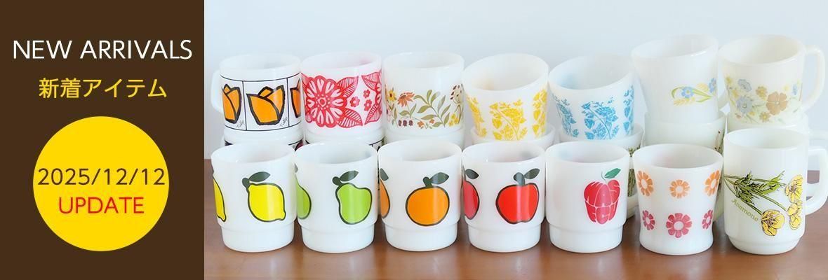 12月12日 花やフルーツ柄のマグをアップ