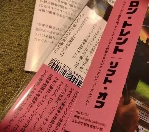 その他 College music - Lift Off その他 College music - Lift Off その他 College music - Lift