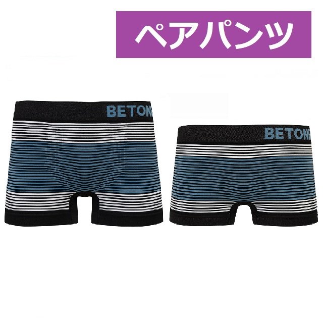 BETONES NEON4 BLACK/BLUE 男女ペア - ボクサーパンツ男性下着専門通販ショップ【Luscious ラシャス】