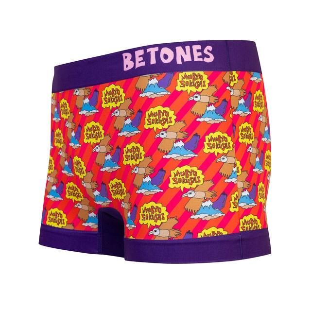 BETONES（ビトーンズ）正規通販 ボクサーパンツ男性下着ショップ