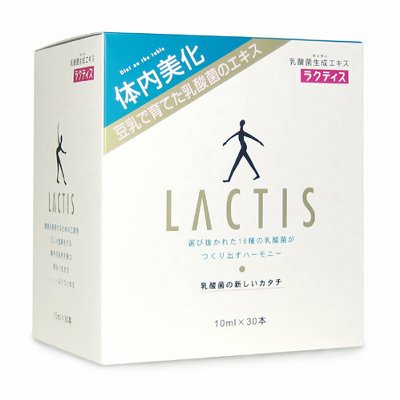 ラクティス 乳酸菌生成エキス 10ml×30包 新品 - アロマグッズ