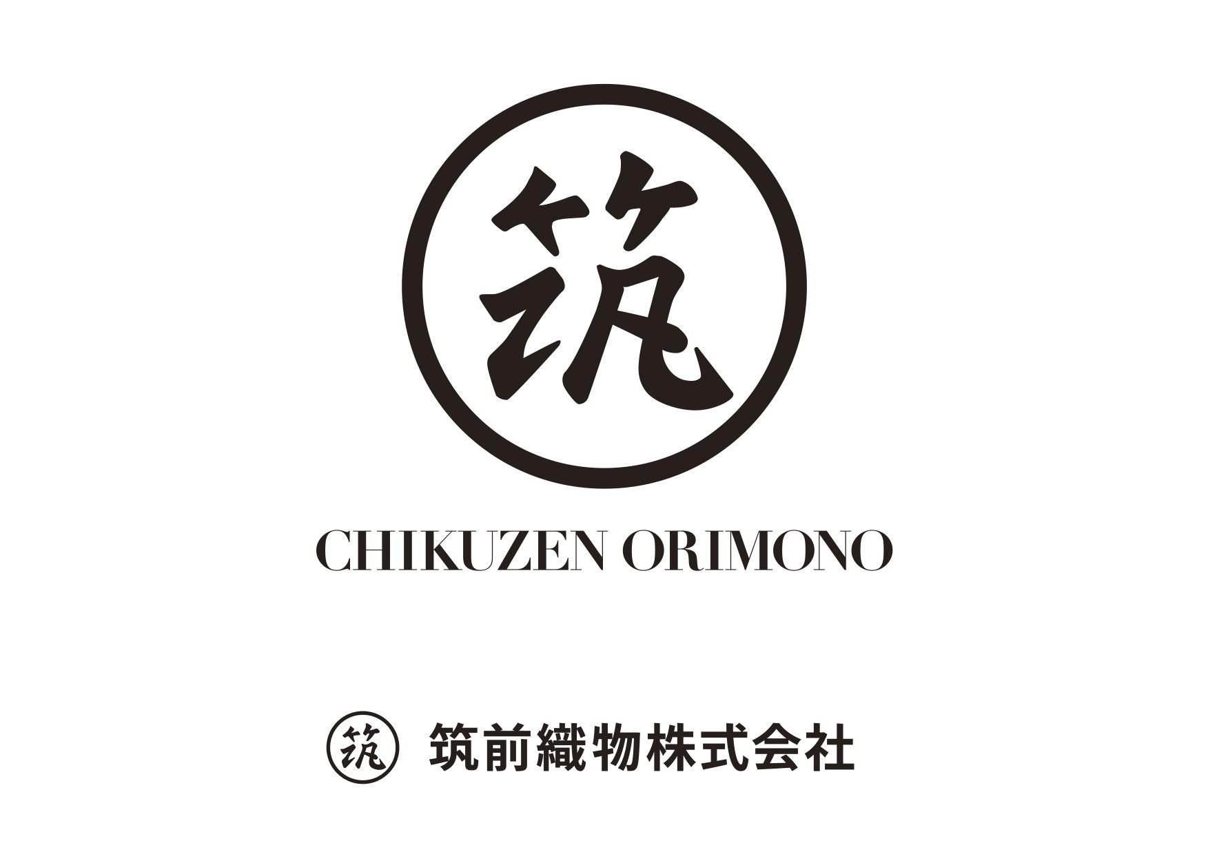 人気シリーズ - 筑前ぎゃらりい - 博多織と博多人形（筑前織物