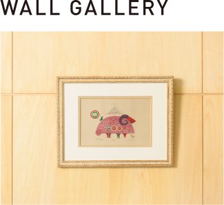 WALL GALLERY