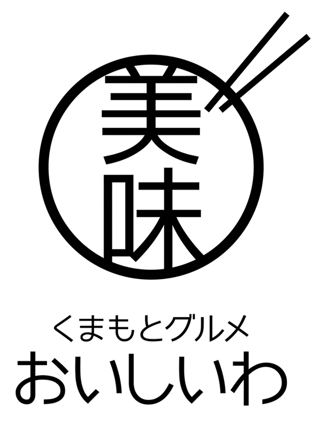 でこぽんくん 125ｍｌ×36本 - 熊本のおいしいみかんやデコポンを送料無料でお届けする「くまもとグルメおいしいわ」