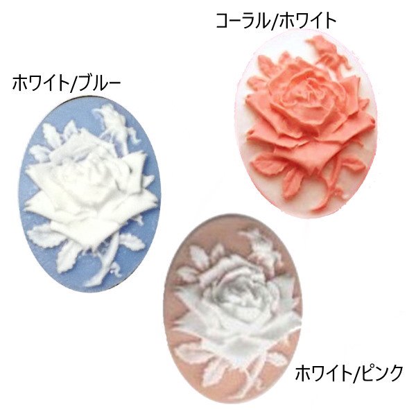 新品 ペルニーチェ氏 ピンク 薔薇 ローズ カメオ バラ - チャーム