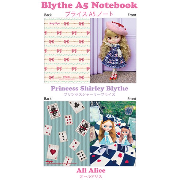 Blythe ブライス　A5ノート ◆薔薇雑貨、天使雑貨、ヴィクトリアン雑貨と手芸用品のお店