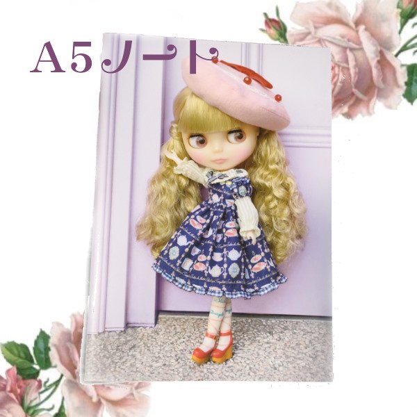 Blytheブライス　A5ノート　プリンセスシャーリーブライス